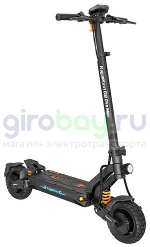 Электросамокат Kugoo Kirin G2 Pro Max фото 1