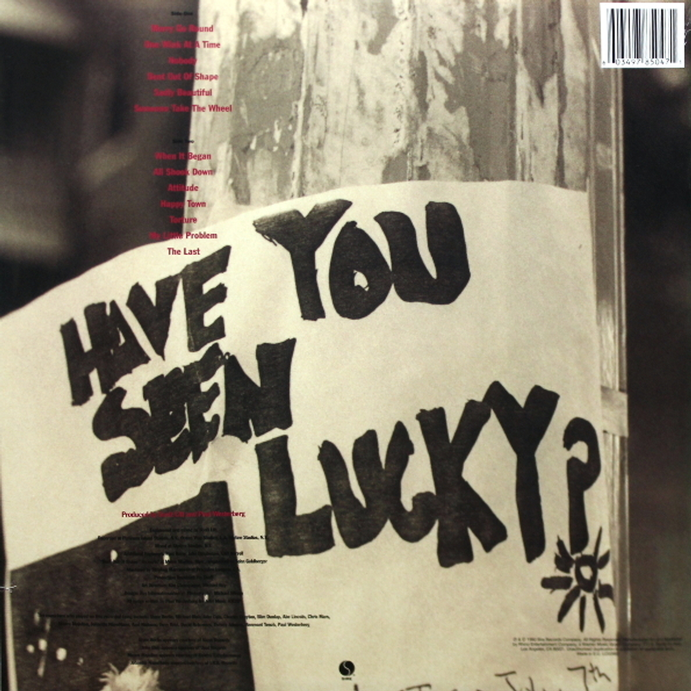 The Replacements / All Shook Down (Limited Edition)(Coloured Vinyl)(LP)