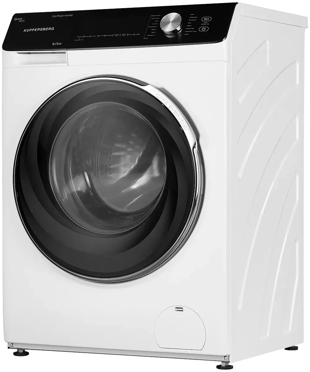 Стиральная машина Kuppersberg с функцией сушки WDM 581 W фото 4
