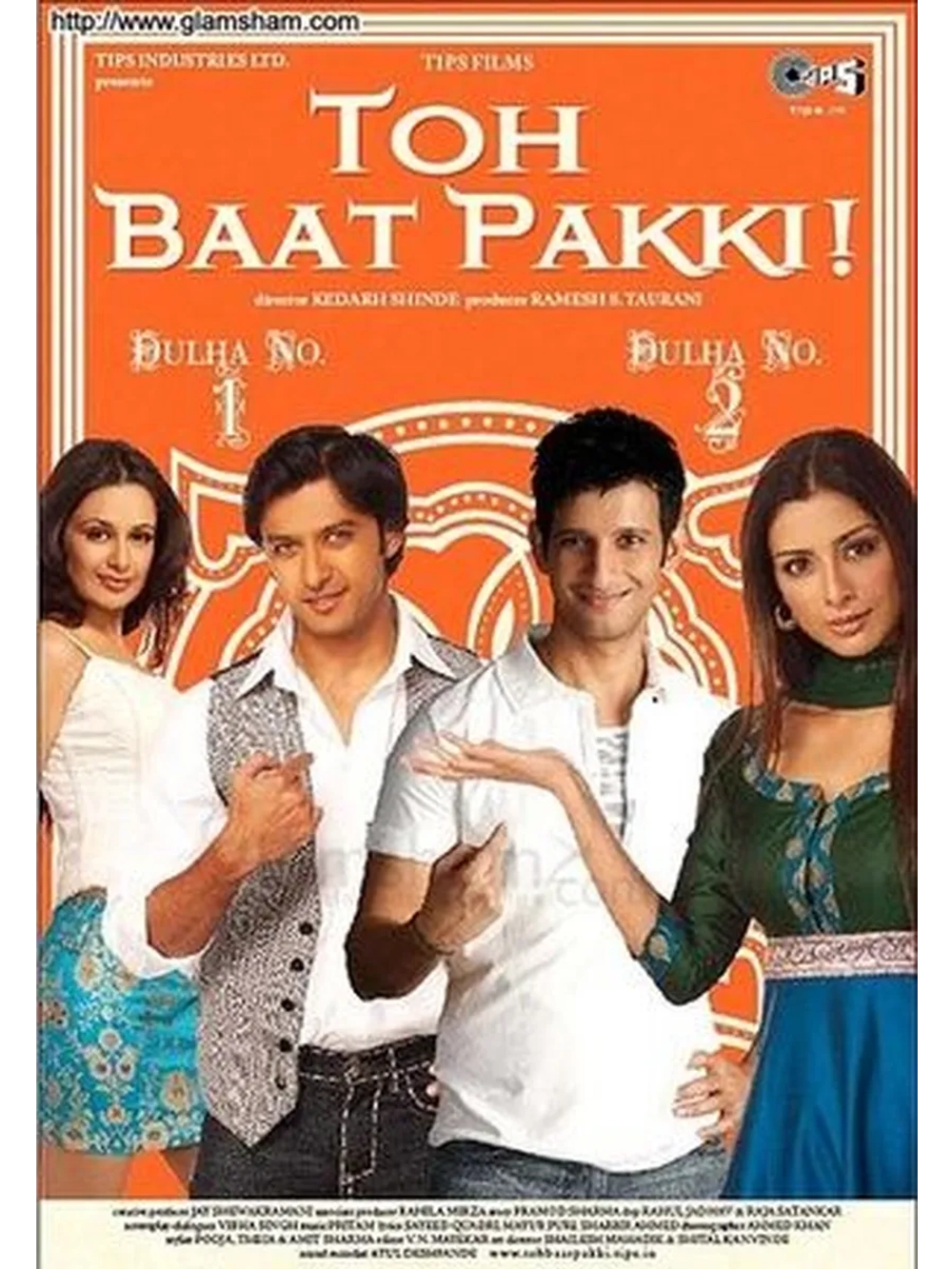 Вот и договорились! (2010) (DVD-R)