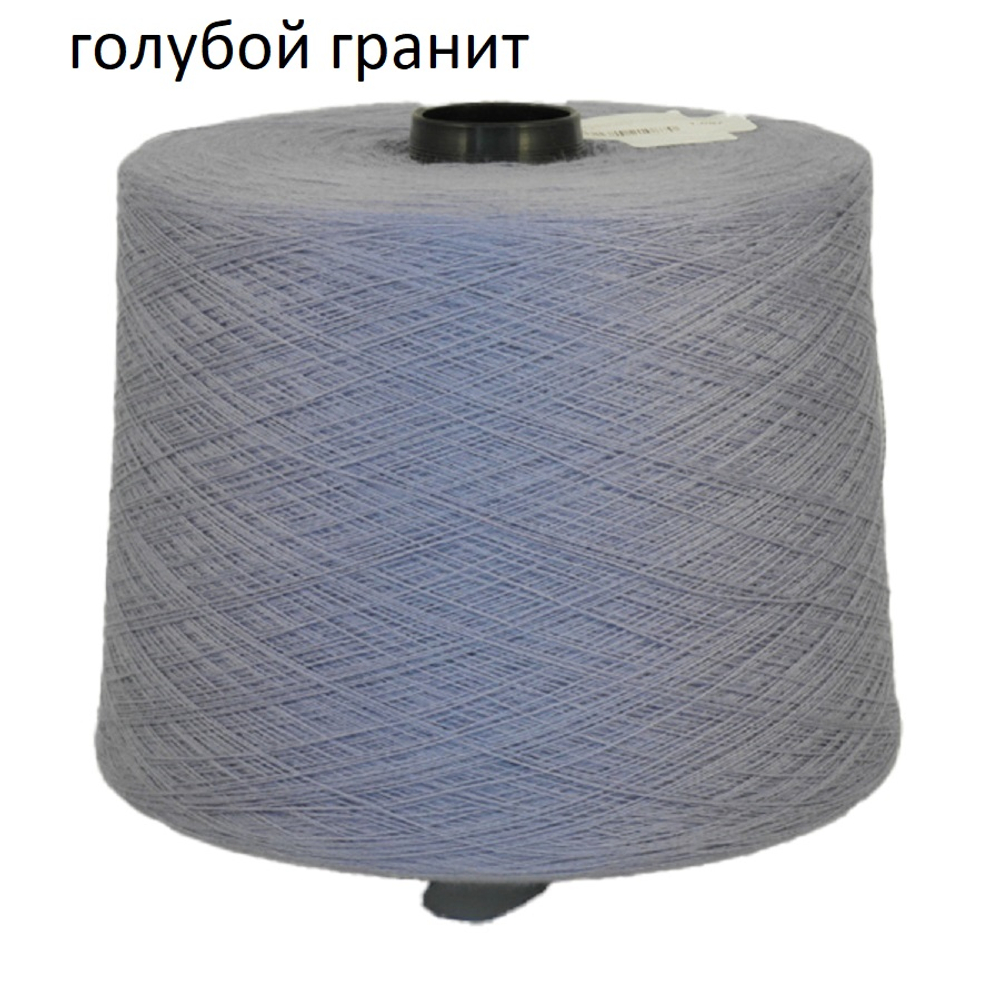 Кабле (Kable) 100 гр