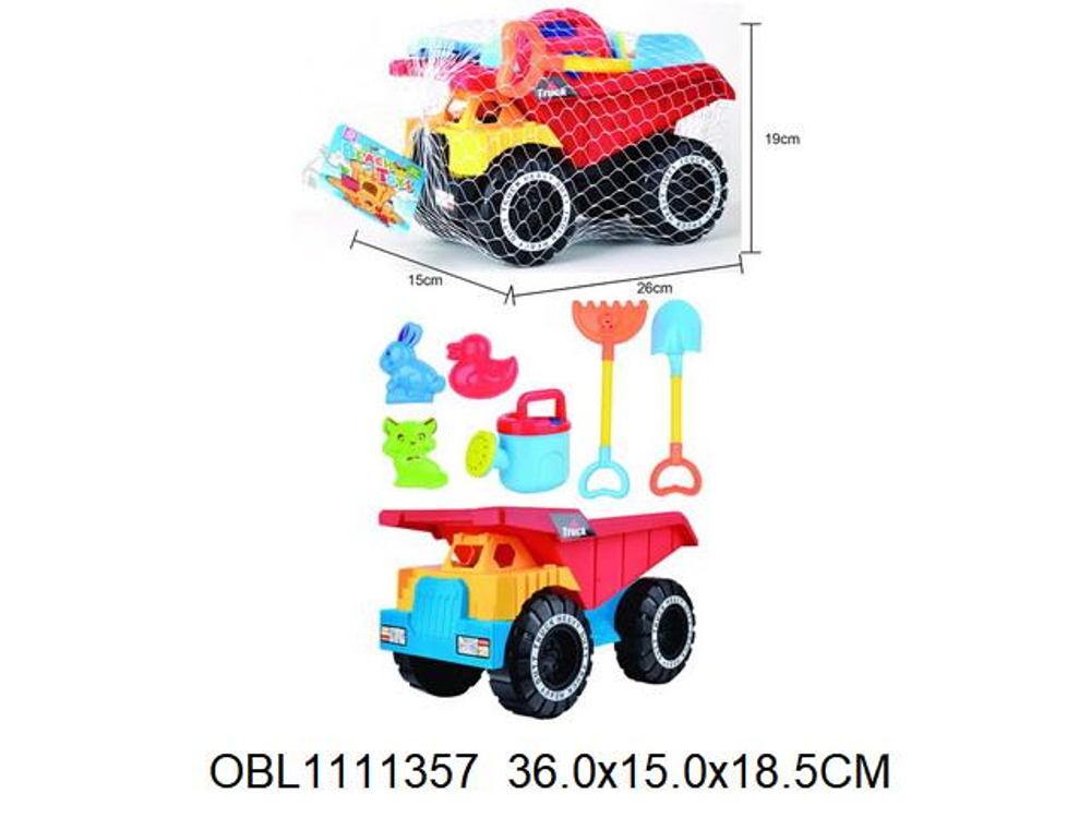 Набор для игры в песок с машинкой (7предм.) совок,грабли,лейка,форм,сет.C318