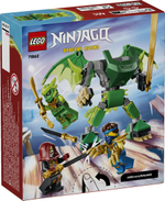Конструктор Лего Ниндзяго Битва роботов-драконов Ллойда 71862 | LEGO NINJAGO Lloyd's Dragon Mech Battle 81 деталь | 6+
