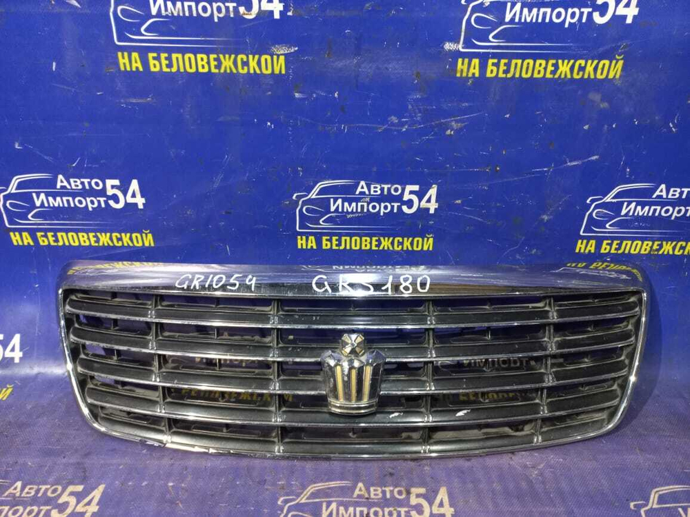 Решетка радиатора TOYOTA CROWN 2004