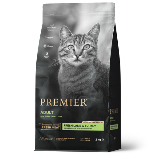 Premier Adult Cat Lamb&Turkey Сухой корм для взрослых кошек с ягненком и индейкой, 2 кг