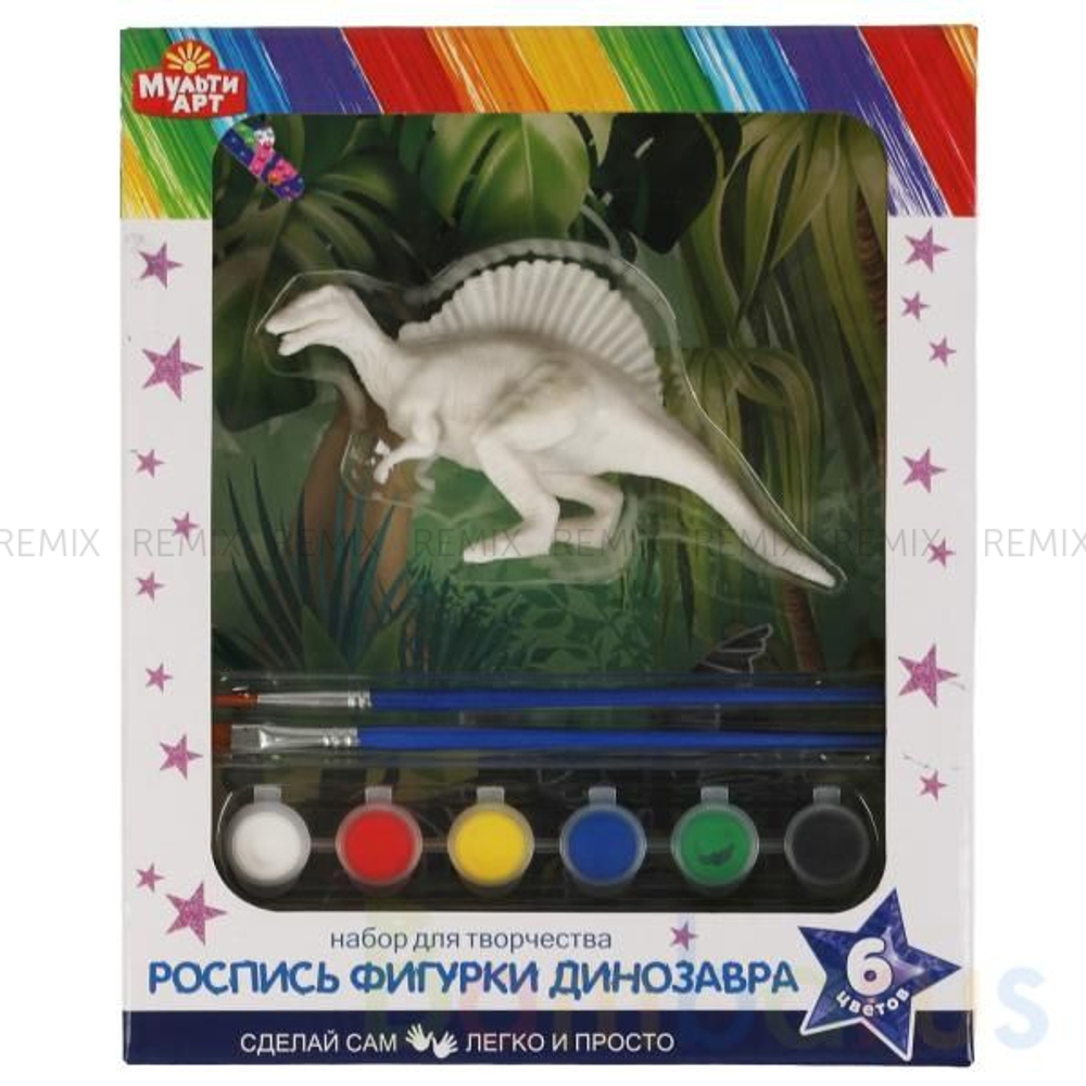 Набор д/дет тв-ва фигурка для росписи (краски, кисточка) спинозавр MultiArt в кор.12шт