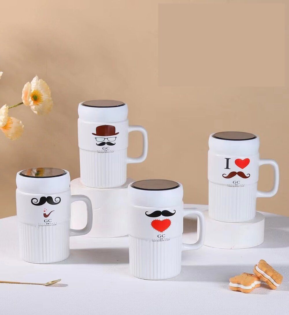 GAEM Кружка с крышкой, 300 мл, L11 W7 H13 см, 300в.