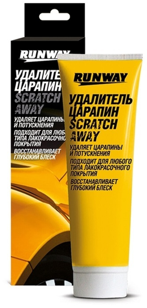 Удалитель царапин для кузова 100 гр (RUNWAY)