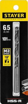 STAYER HSS-R, 6.5 х 101 мм, быстрорежущая сталь P6M5, сверло по металлу, Professional (29602-6.5)