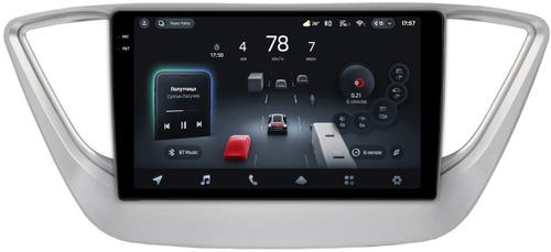Магнитола для Hyundai Solaris 2 2017-2020 (штатная КЗВ, рамка серебро) - Teyes CC4-PRO монитор 9.5" 2K QLED на Android 13, Быстрейшая, Snapdragon 778G, ИИ, CarPlay, DSP, 4G SIM-слот