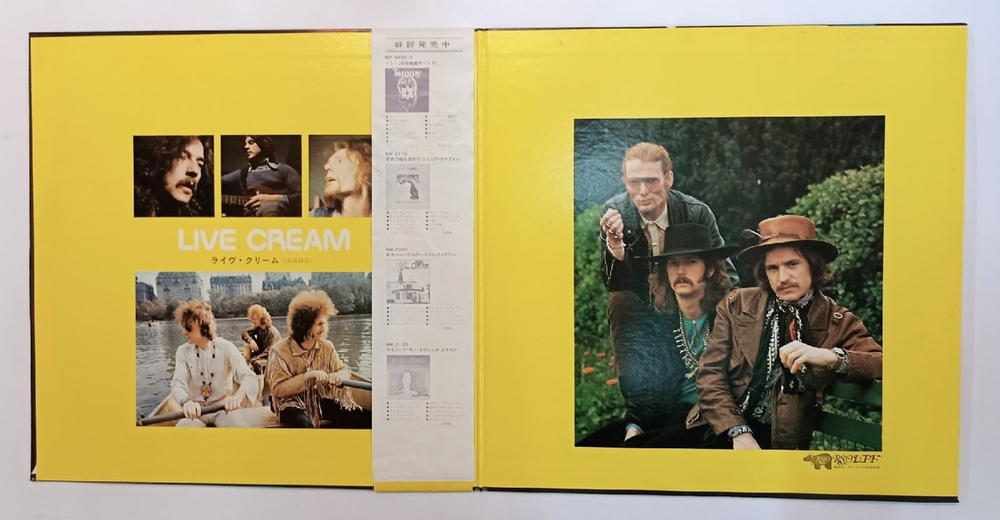 Cream Live Cream (Japan 1975)