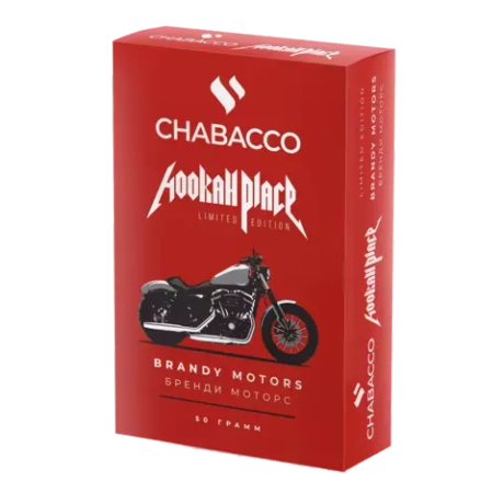 Кальянная смесь Chabacco "Brandy Motors" (Бренди Моторс)  50гр