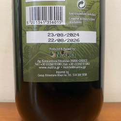 Оливковое масло греческое IONIA Extra Virgin 1L Греция