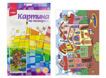 Картина по номерам 20*30см "Разноцветный город" (Lori)