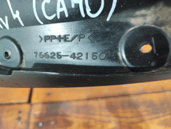 Брызговик задний правый Toyota RAV4 IV (XA40) 15-19 Б/У Оригинал 7662542150