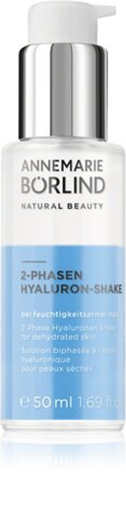 ANNEMARIE BÖRLIND SPECIAL CARE - двухфазная гиалуроновая жидкость /   50  ml  / GTIN 4011061214974