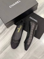 Балетки CHANEL, арт. 485609933
