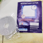 Москитная сетка