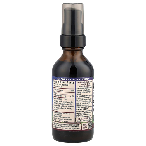 WishGarden Herbs, Kick-Ass ™ Sinus, 59 мл (2 жидк. унц.)