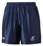 Nittaku Shorts Rumistar (2503) Navy