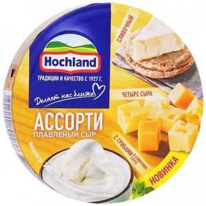 СЫР ПЛАВЛЕНЫЙ АССОРТИ 140ГР HOCHLAND