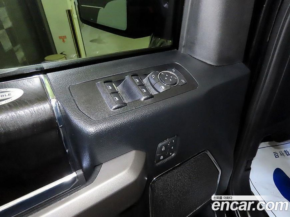 Ford F150 2.7L (03.2020)