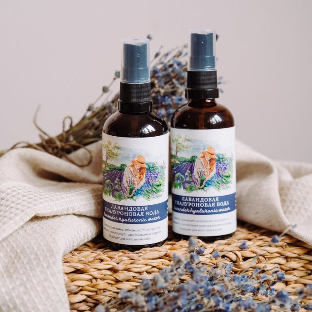 Гиалуроновая вода "Лавандовая", 100 мл (Краснополянская косметика)
