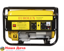 Электрогенератор G4000A Eurolux
