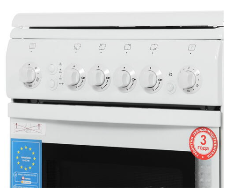 Плита газовая DE LUXE 5040.41(кр) CР