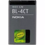 Батарея Nokia 7310/5310/7210 Li -ion BL-4СТ