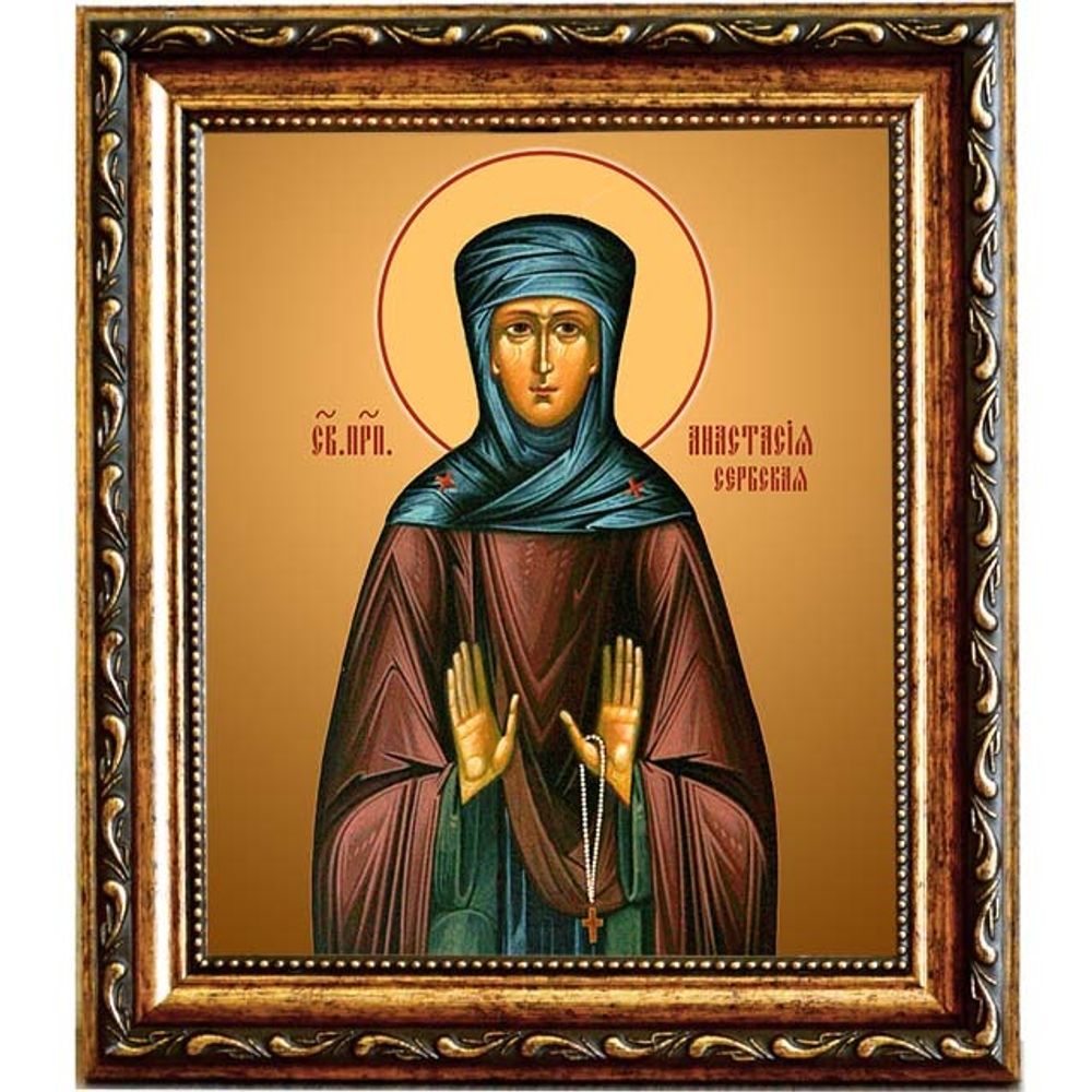Анастасия Сербская преподобная. Икона на холсте.