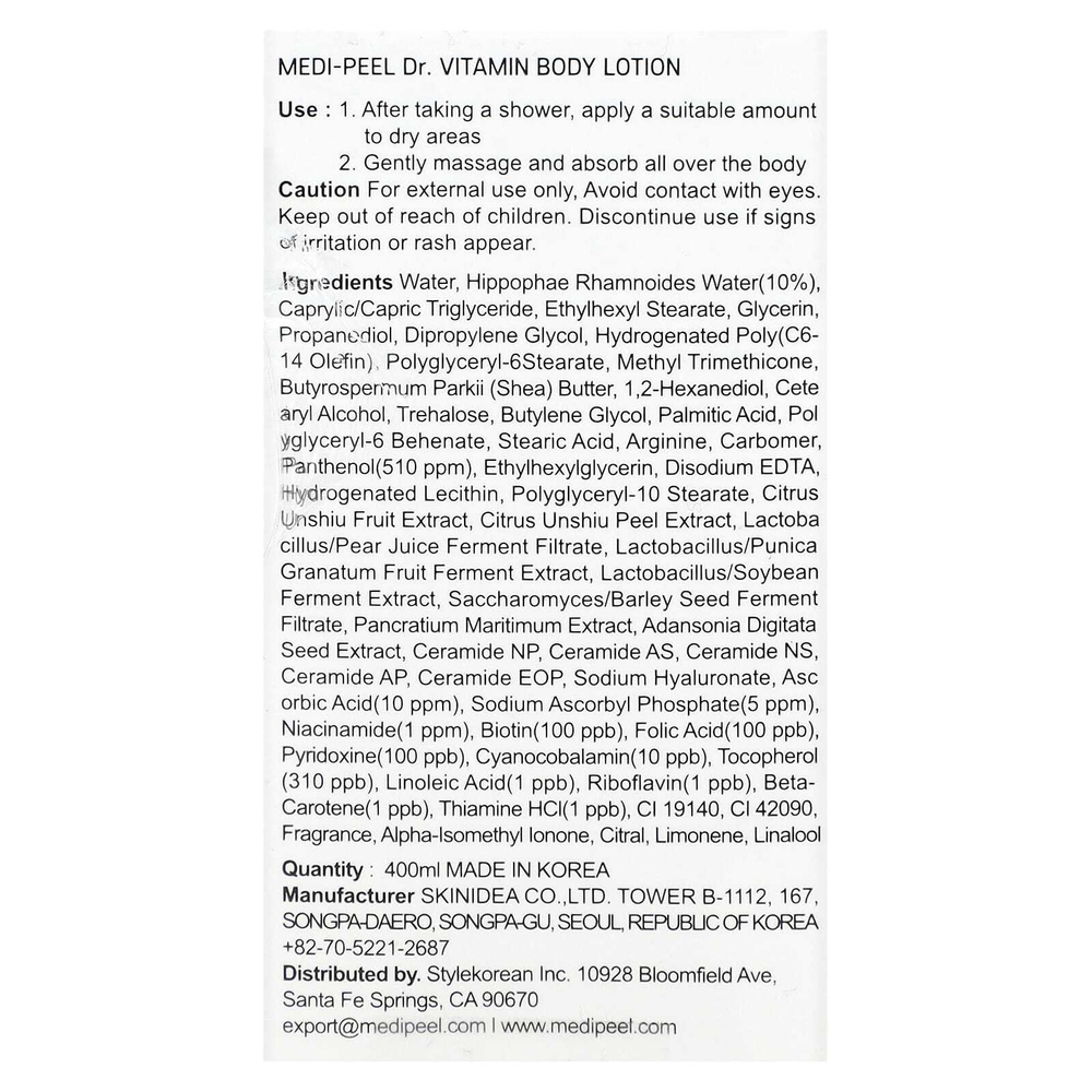 Medi-Peel, Восстанавливающий лосьон для тела, свежий цитрус, 400 мл (13,52 жидк. унц.)