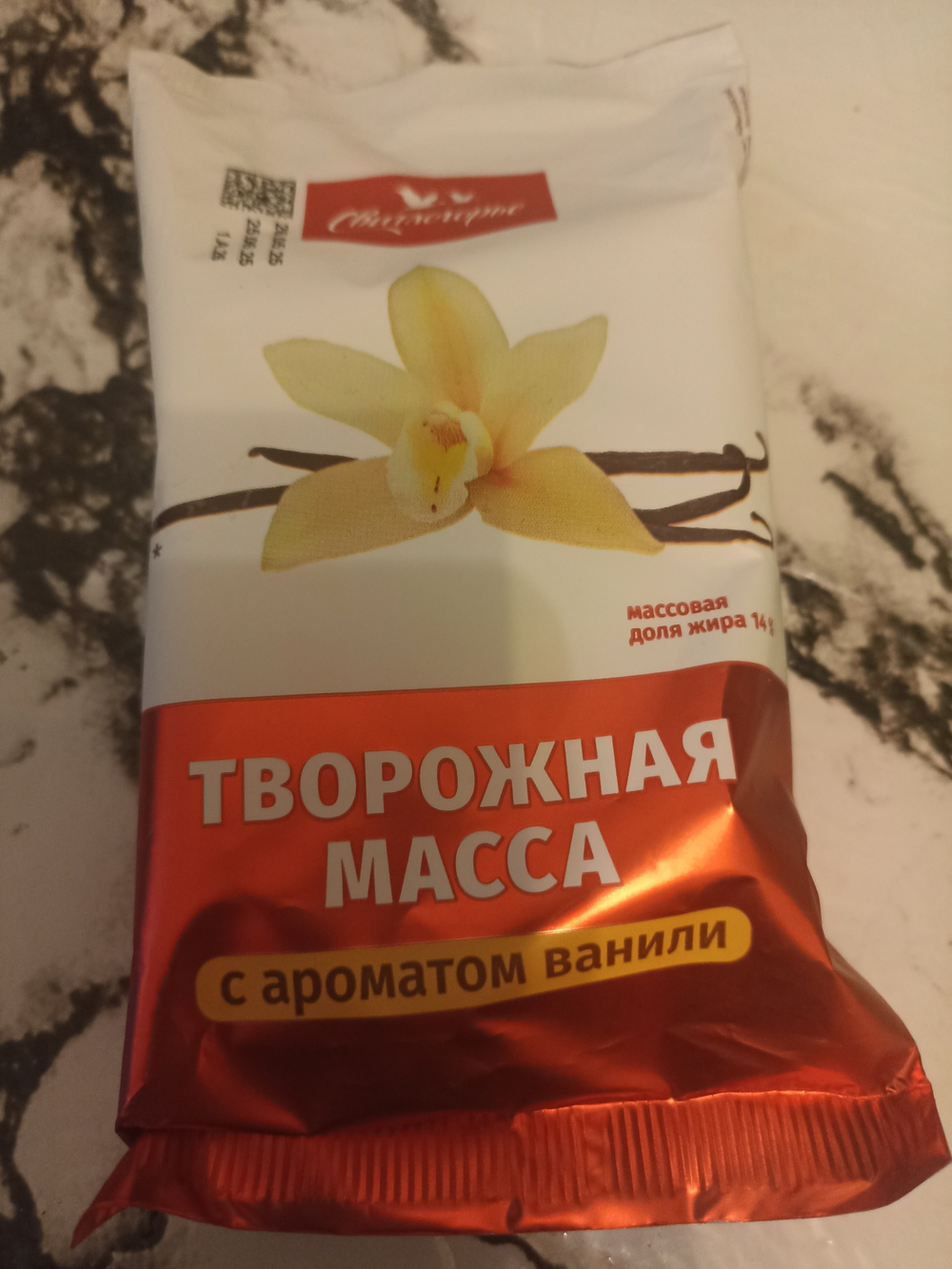 Творожная масса свитлогорье 180г