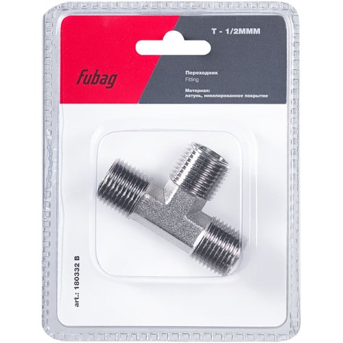 Разъемное соединение Fubag переходник T - 1/2"MMM   (180332 B)