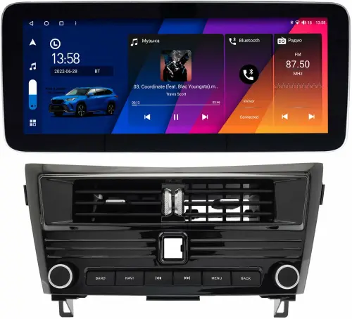 Магнитола для Nissan X-Trail T32, Qashqai J11 2014-2020 - Canbox H-Line 3109 монитор 12.3" QLED в стиле MERCEDES на Android 10, Быстрая, ТОП-процессор, CarPlay, 4G SIM-слот