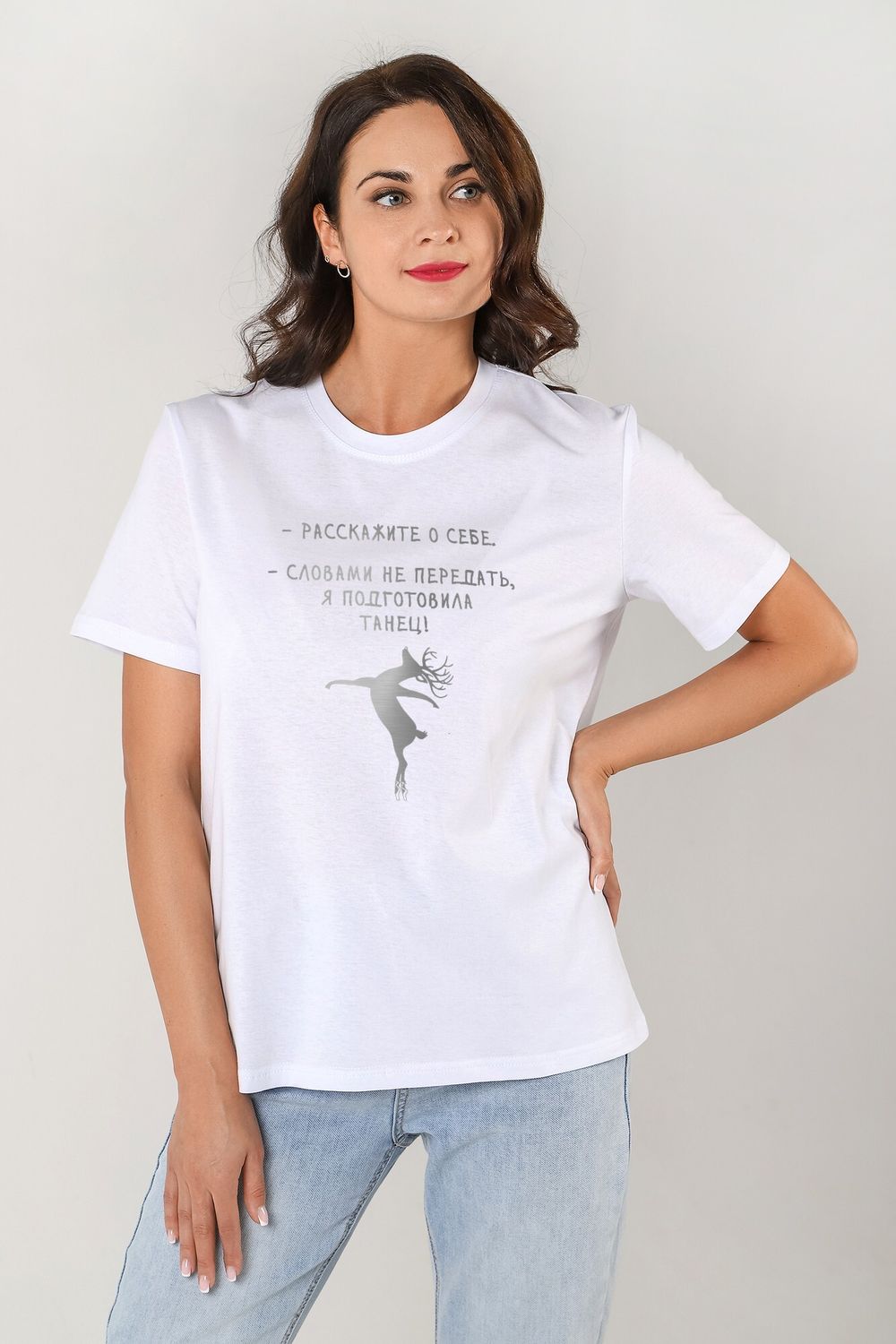 Фуфайка (футболка) женская Презент-3 Виотекс БЕЛЫЙ