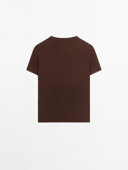 Massimo Dutti Футболка с коротким рукавом, коричневый