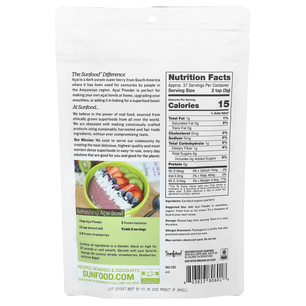 Sunfood, органический порошок из ягод асаи, 113 г (4 унции)