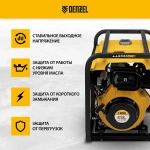 Генератор дизельный Denzel DES-55E