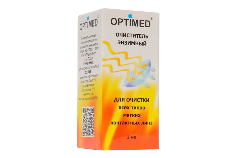 Раствор для линз Optimed очиститель энзимный купить в интернет магазине Линзынадом24.рф
