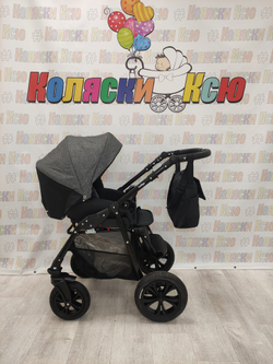 Коляска модульная Indigo Charlotte Sity cs 04 (черный+т.серый)