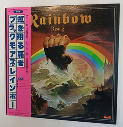 Винтажная виниловая пластинка LP Blackmores Rainbow Rainbow Rising (Japan 1976) (Obi)