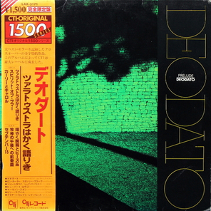 Deodato / Prelude (LP)