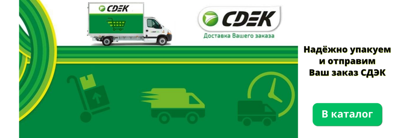 Заголовок для слайда 2