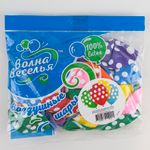 Шар (12"/30 см) Точки №1, Ассорти, пастель, 5 ст 25 шт.