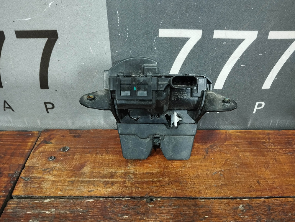 Замок багажника Chery Tiggo 7 Pro 20-24 Б/У Оригинал 554000109AA