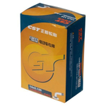 Камера CST 14" (14x2.125) для электровелосипедов