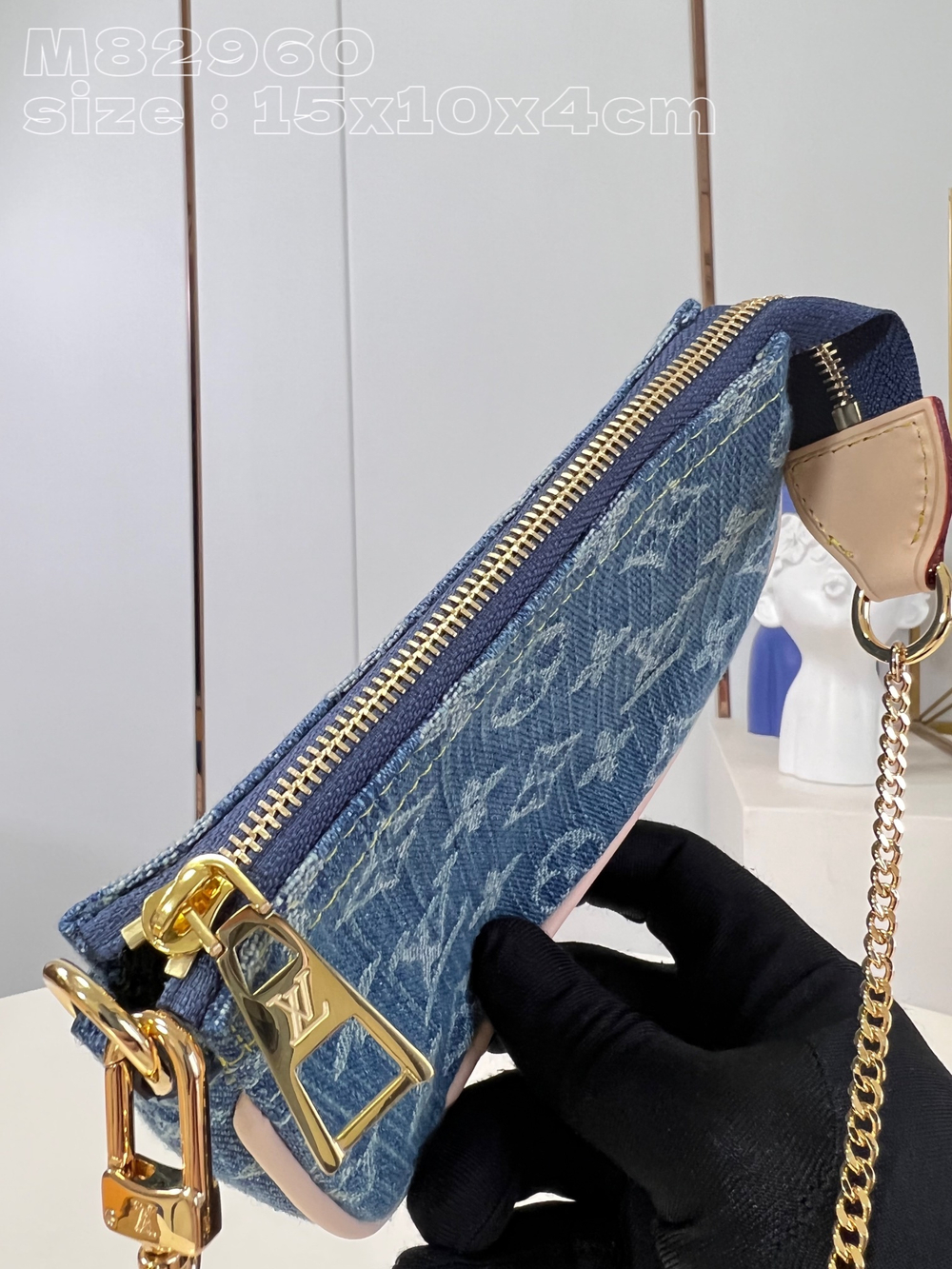Louis Vuitton Mini Pochette Accessoires