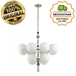 Люстра подвесная Odeon Light 5405/12 PALLE
