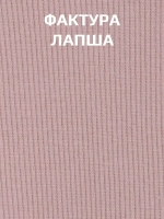 Лонгслив детский кофта в рубчик хлопок